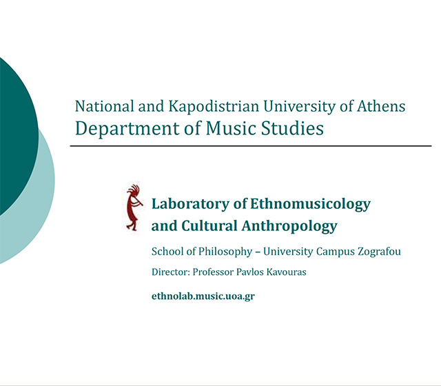 Ethnomusicology and Cultural Anthropology Laboratory 